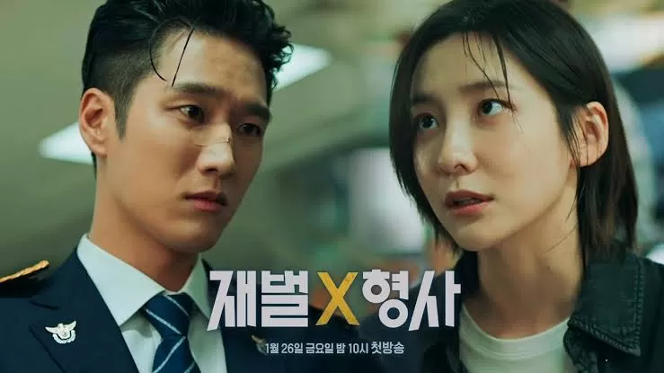 k-drama to watch Flex X Cop image provided by altselection. https://altselection.com/en/flex-x-cop-season-2/