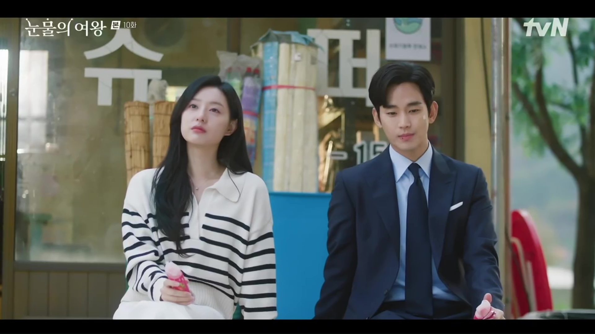 k-drama to watch Queen of tears image provided by dramabean. https://www.dramabeans.com/shows/queen-of-tears/