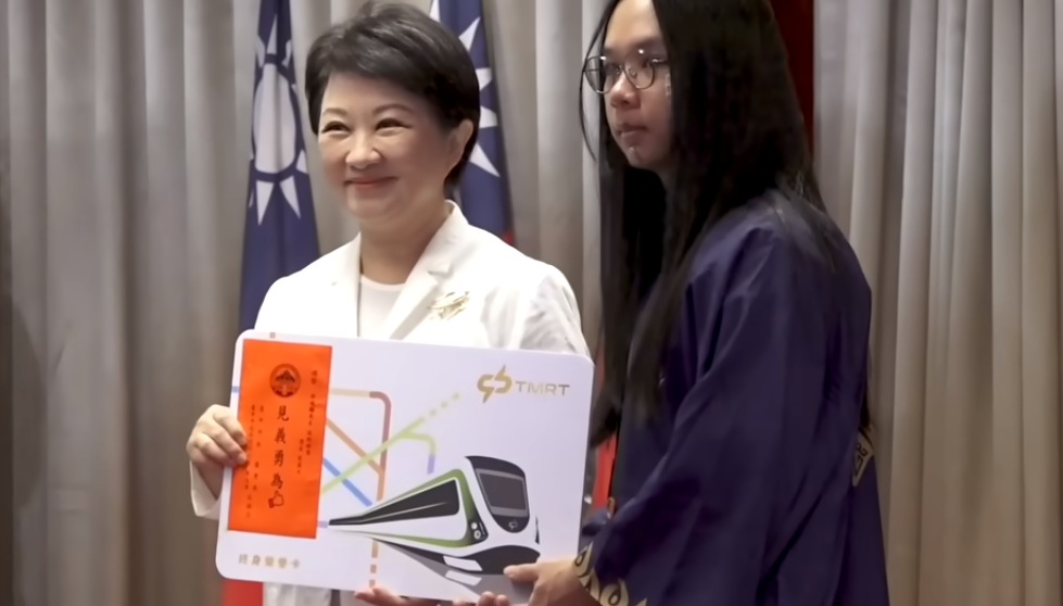 Otaku Awarded For May21st Attack