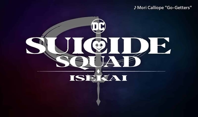 SuicideSquadTitle