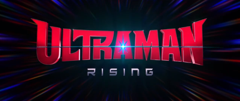 Ultraman Rising Title Card