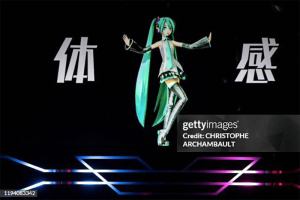 Vocaloid star and character Hatsune Miku performing a song.