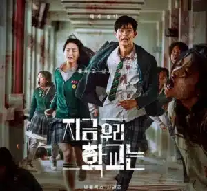10 Popular K Dramas