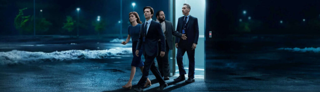 Cast of Severance stepping into the unknown — a psychological thriller streaming on Apple TV+.