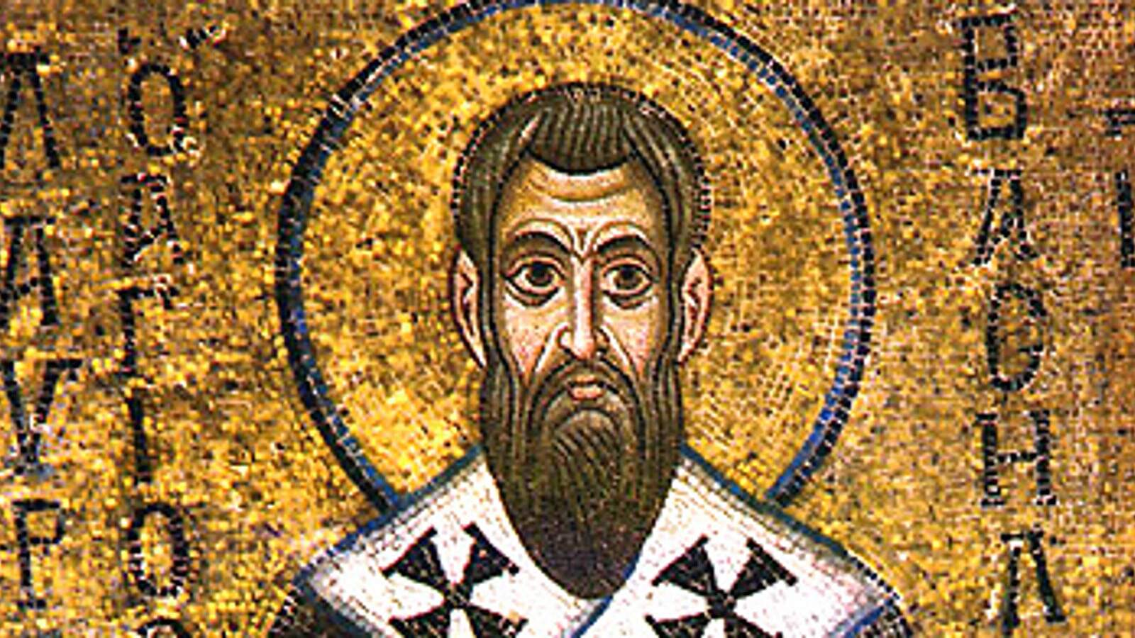 Saint Basil the Great