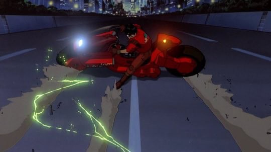 akira