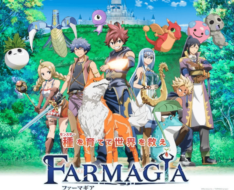 A group of colorful anime characters from the show/game Farmagia.