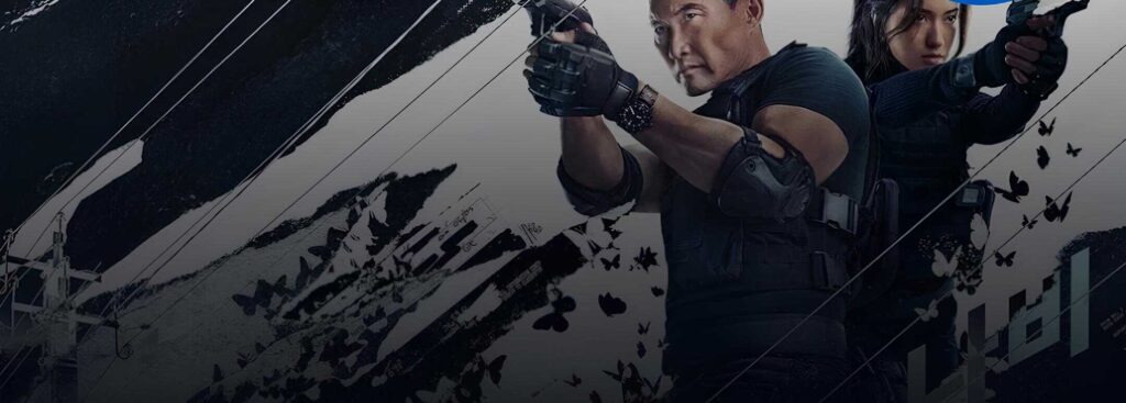 promotional image for the tv series Butterfly available on Amazon Prime Video