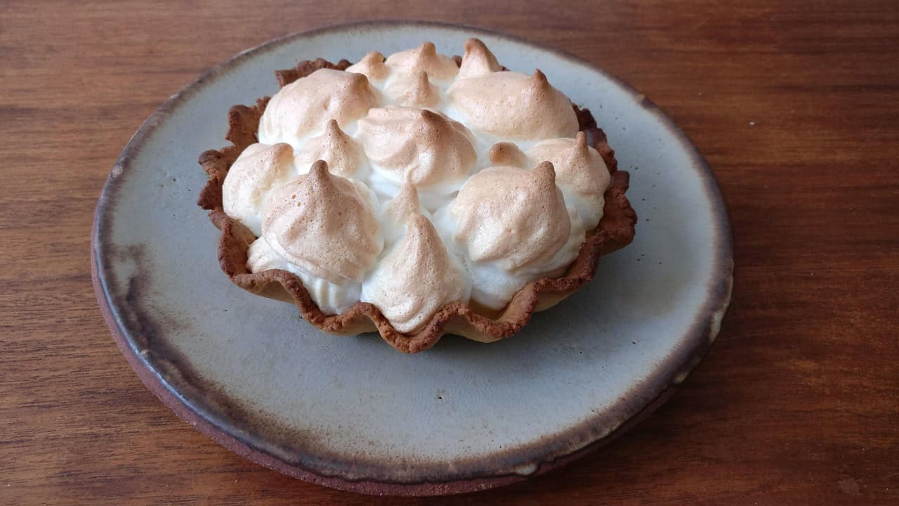 food, dessert, cream, pie, delicious