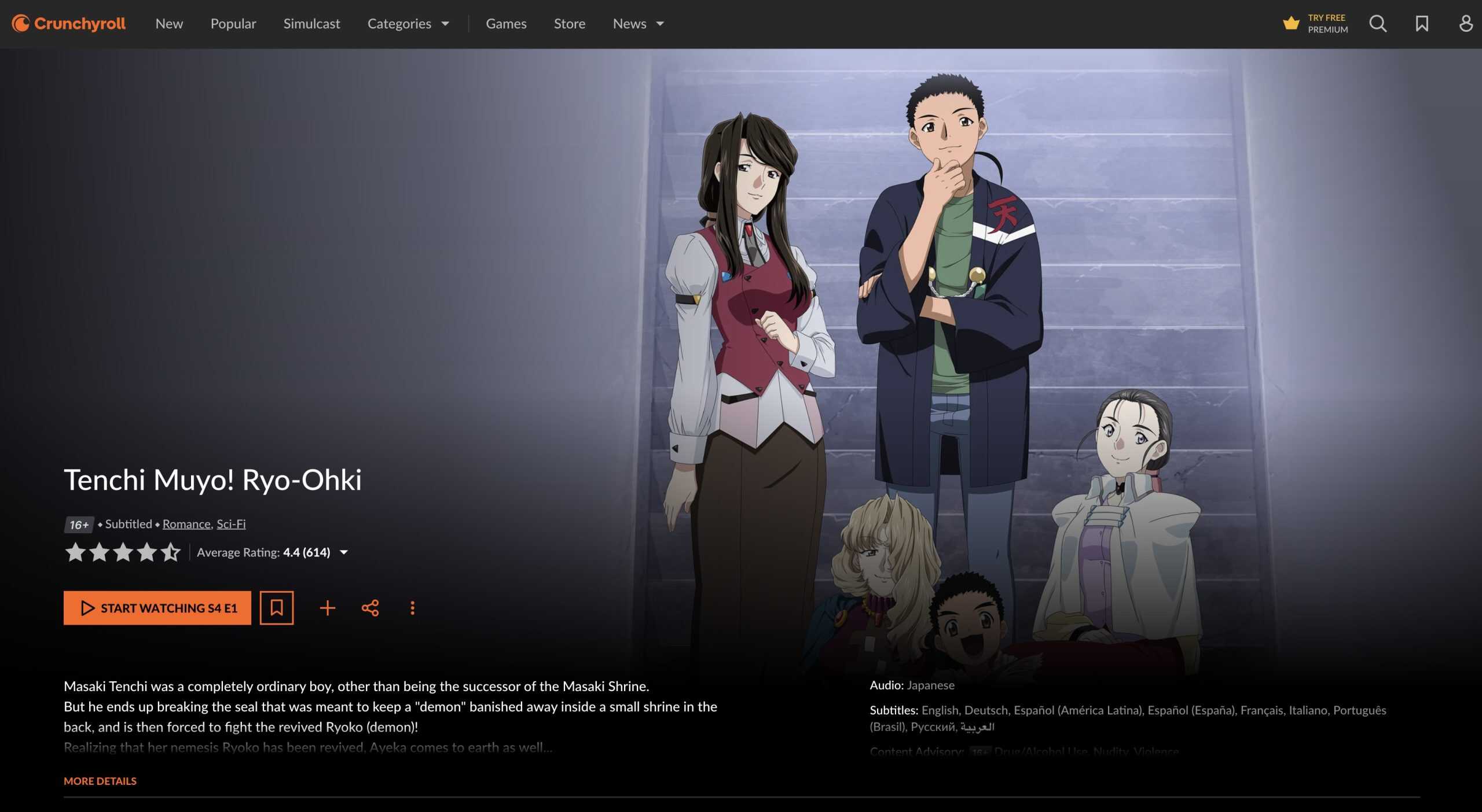 tenchi muyo comedy anime