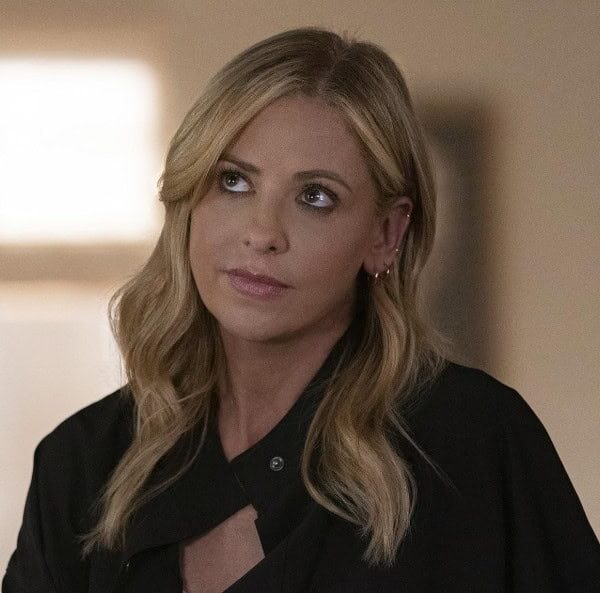 Sarah Michelle Gellar