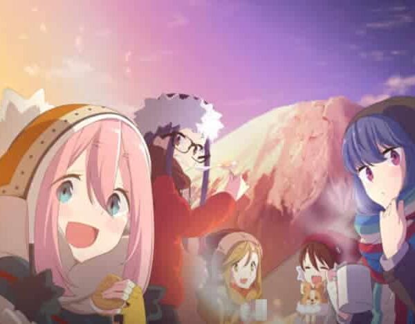 Chill Anime