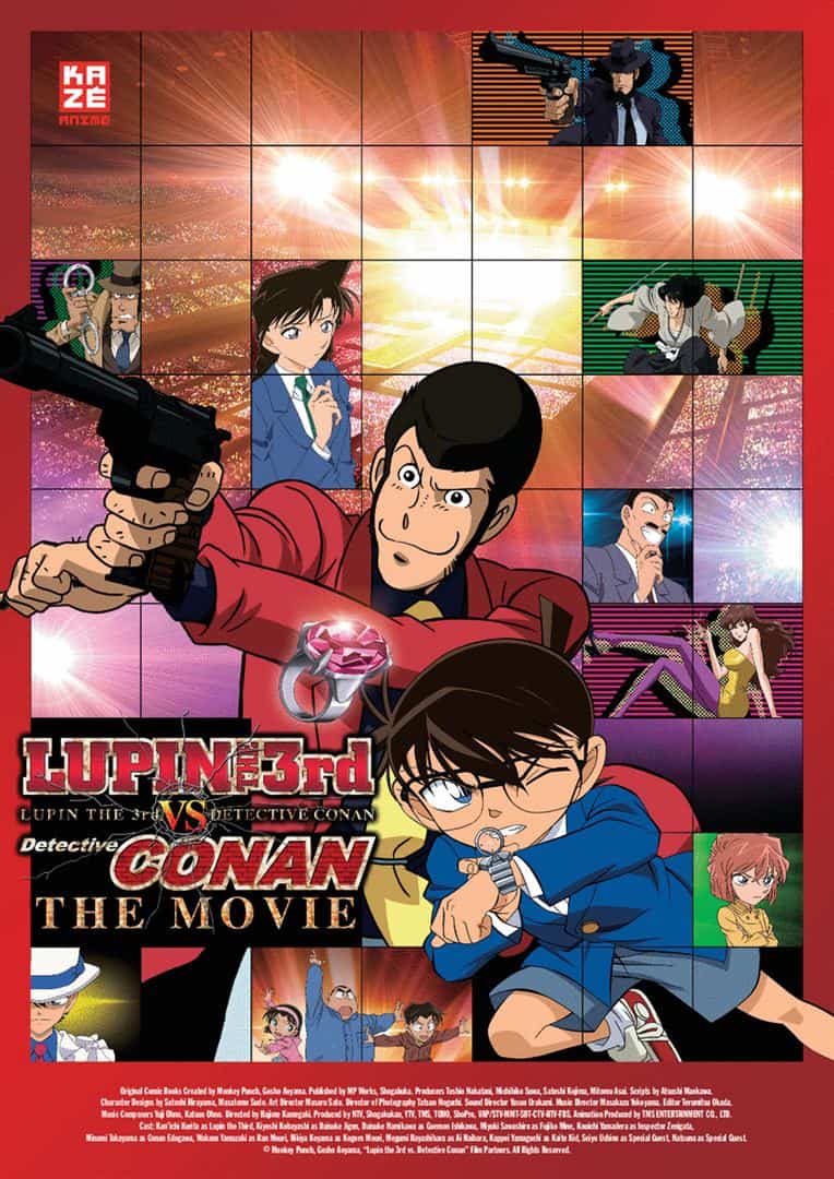  Lupin the 3rd vs. Detective Conan: The Movie