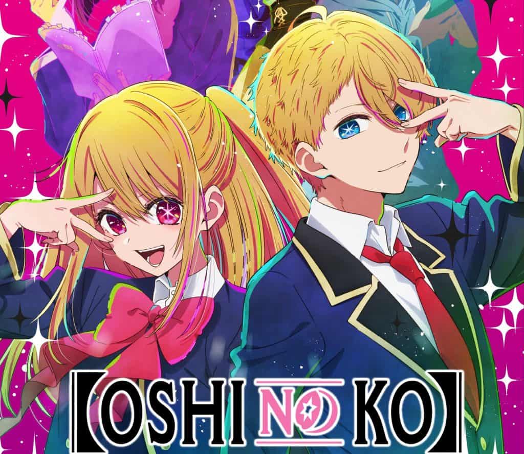 Oshi No Ko, Crunchyroll