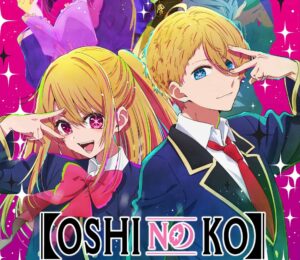 Oshi No Ko, Crunchyroll