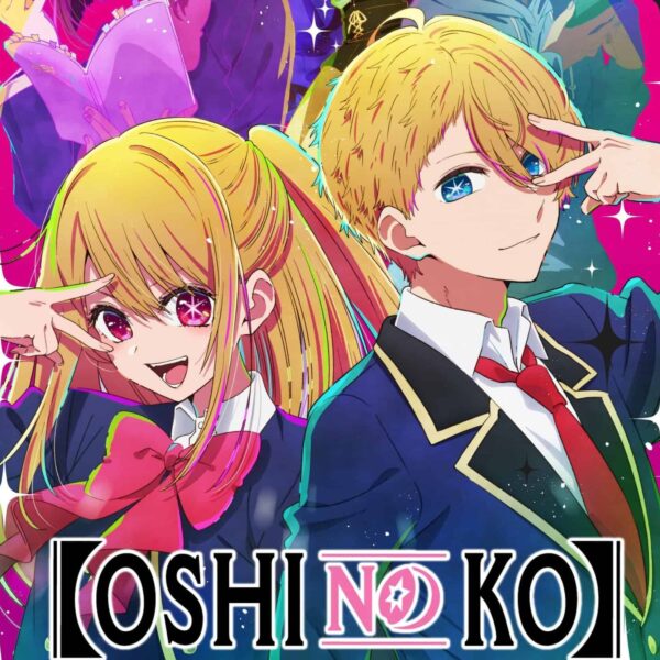 Oshi No Ko, Crunchyroll