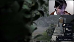 Konatsu Kato livestreams Silent Hill f