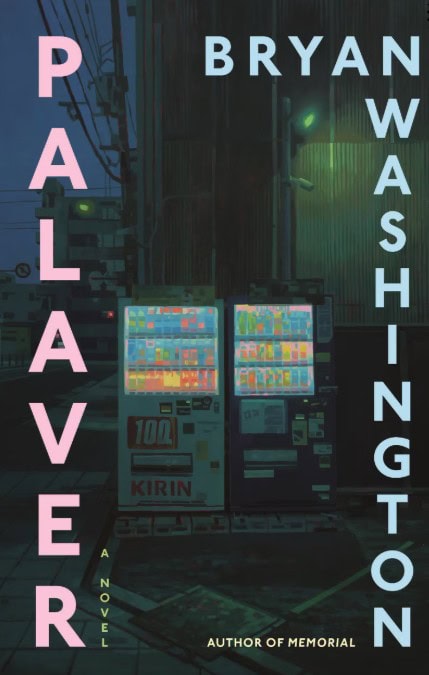 November book releases