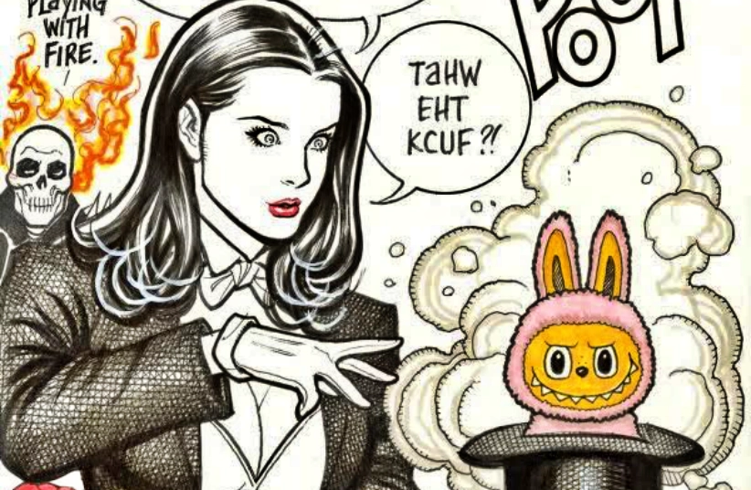 Image of Zatanna artwork by Frank Cho, in a suit and bow tie, performing magic. She produces a fluffy creature from a hat, emitting smoke rings. The background features a skull with flames. Speech bubble reads, "TAHW EHT KCUF?!" (backwards). Tone: mystical, humorous.