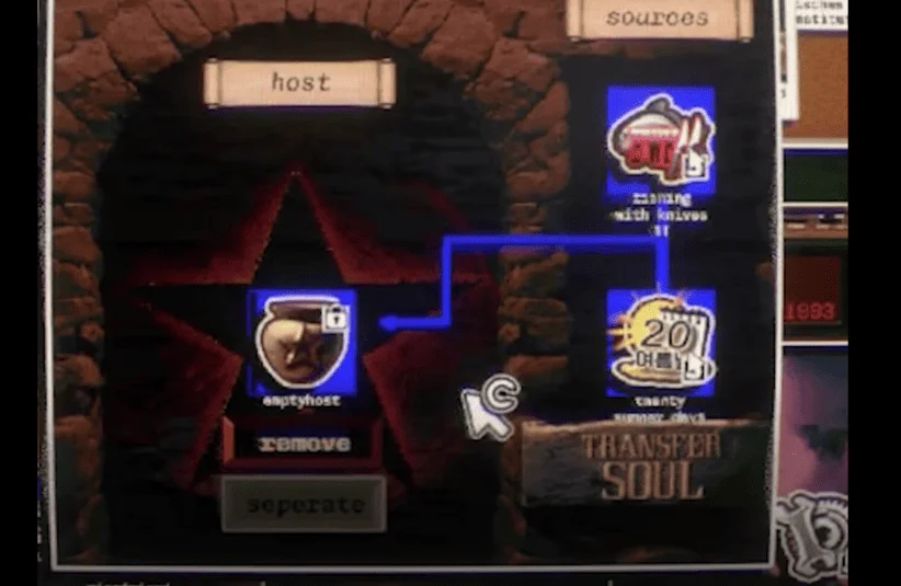 No Players Online, analogy horror game about playing Capture the Flag on an abandoned PC gaming server, but you're not playing alone, haunting, Beeswax Games, Black Lantern Collective, late 90s/early 2000s first person shooter lo-fi graphics, deep lore, Transfer Soul mechanic