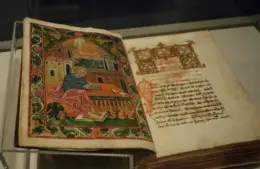 Ancient greek book. Mistras, Greece., Isaak of Nineveh