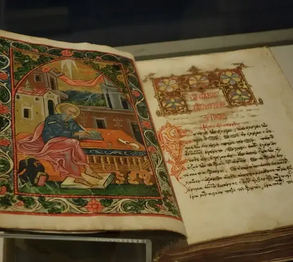 Ancient greek book. Mistras, Greece., Isaak of Nineveh