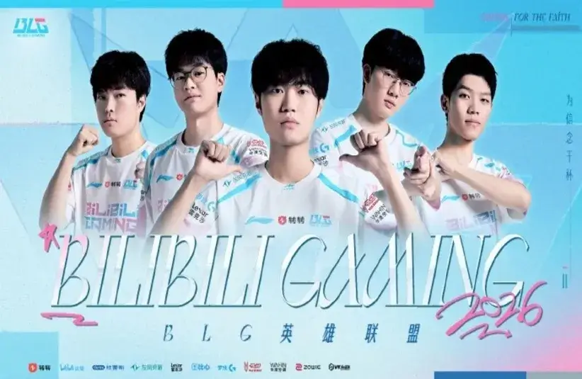 Bilibili Gaming League Roster in 2026