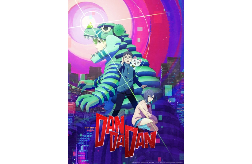Dan Da Dan Season 3 Key Visual