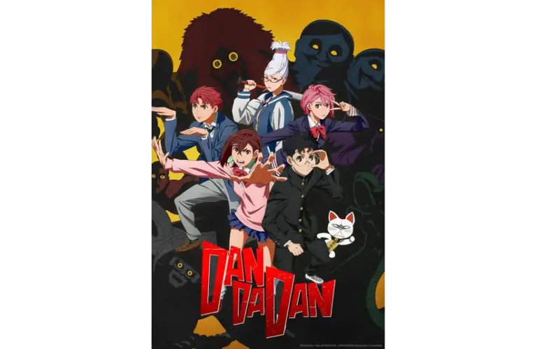 Anime-style illustration featuring colorful characters in dynamic poses, surrounded by shadowy figures with glowing eyes. Bold red "Dan Da Dan" logo below.