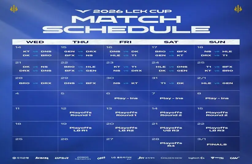 LCK Cup 2026 Schedule - League of Legends Korea