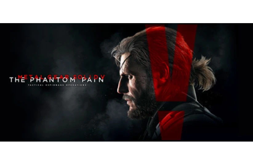 Metal Gear Solid V header