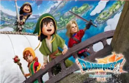 Image from Dragon Quest VII: Reimagined, developed by Square Enix