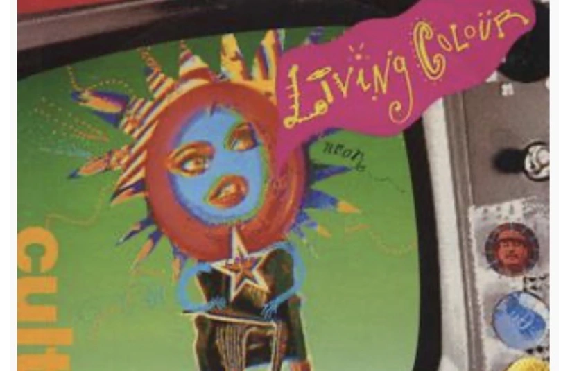Black rockers Living Colour “Cult of Personality”