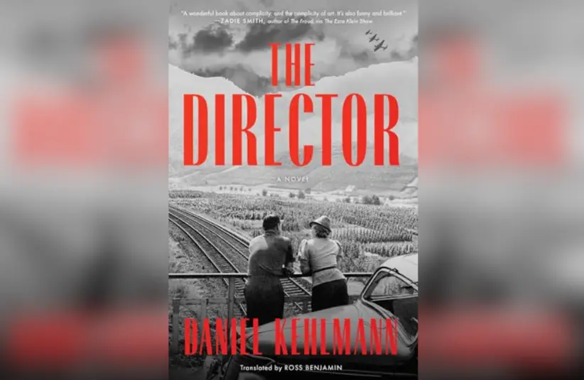 Cover for "The Director" by Daniel Kehlmann, trans. from the German by Ross Benjamin. Courtesy of Summit