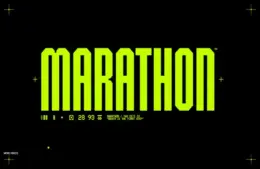 Marathon poster art