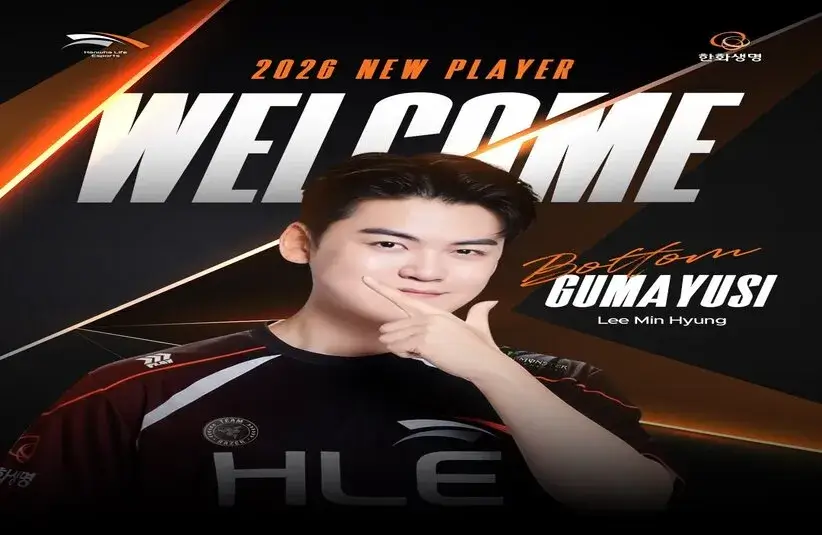 Gumayusi signing for Hanwha Life Esports in the LCK