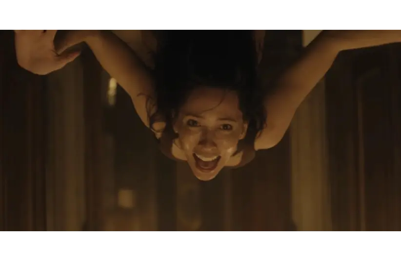 Rebecca Hall in "The Beauty" (2026). Courtesy of FX