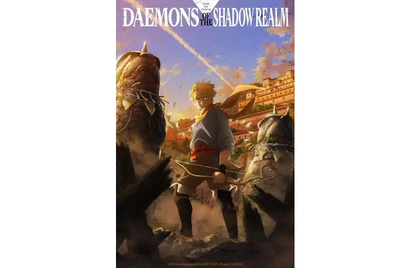 Anime poster featuring a determined young warrior holding a sword, surrounded by large stone statues, with the title "Daemons of the Shadow Realm" above.