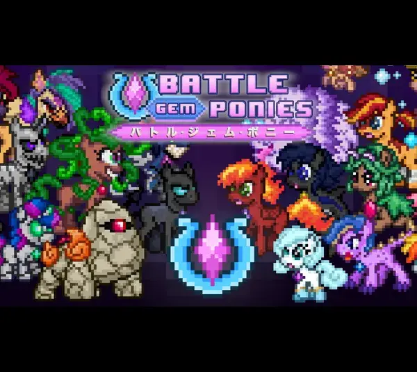 Pixel art of various colorful ponies in action poses, surrounding a central emblem. Text reads “Battle Gem Ponies” with Japanese characters below.