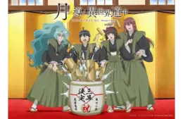Tsukimichi: Moonlit Fantasy Season 3 announcement