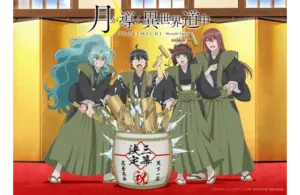 Tsukimichi: Moonlit Fantasy Season 3 announcement