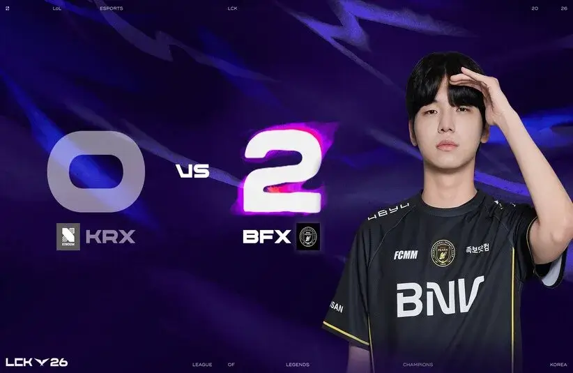 BFX got their second win the LCK against KRX