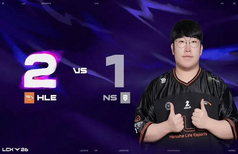 HLE survived a scare against NS in the LCK