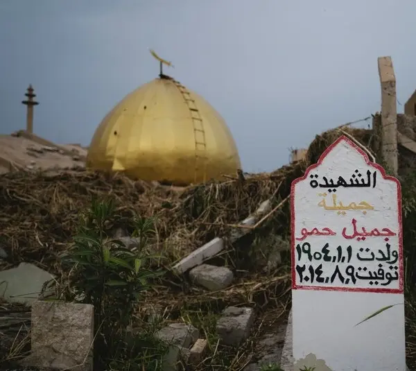 The shrine of Zakr al-Deen in Shingal (Sinjar) is sacred to the Shia and was destroyed by the Islamic State. Sinjar, Iraq