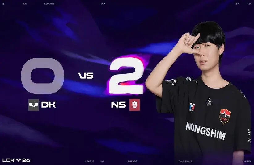 NS Upset DK 2-0 in the LCK