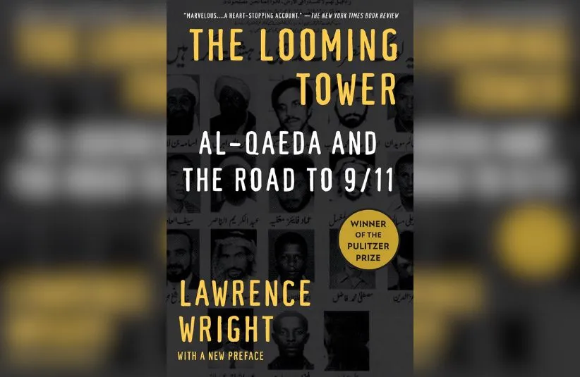 Cover of "The Looming Tower: Al-Qaeda and the Road to 9/11" by Lawrence Wright