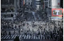 NINE BY NINE Inc. Headquarters is said to be located in Shibuya, Tokyo, Japan - A look at the busy streets