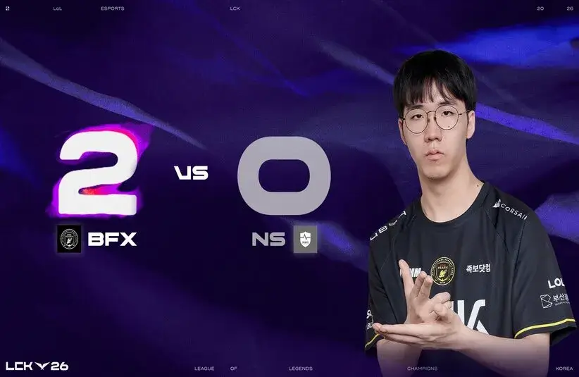 Taeyoon got the win over NS in the LCK