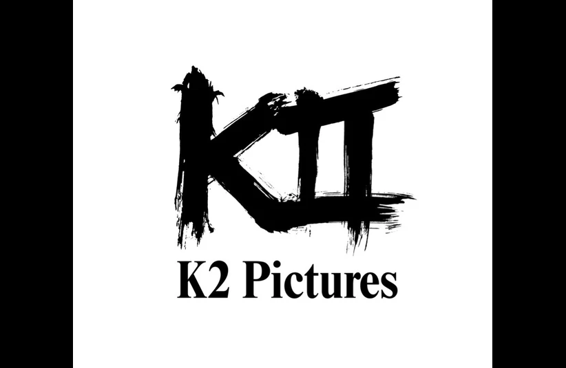 K2 Pictures logo featuring bold, black brushstroke lettering on a white background, conveying a dynamic and artistic feel."