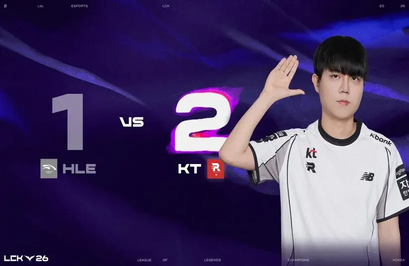 KT got revenge over HLE in the LCK